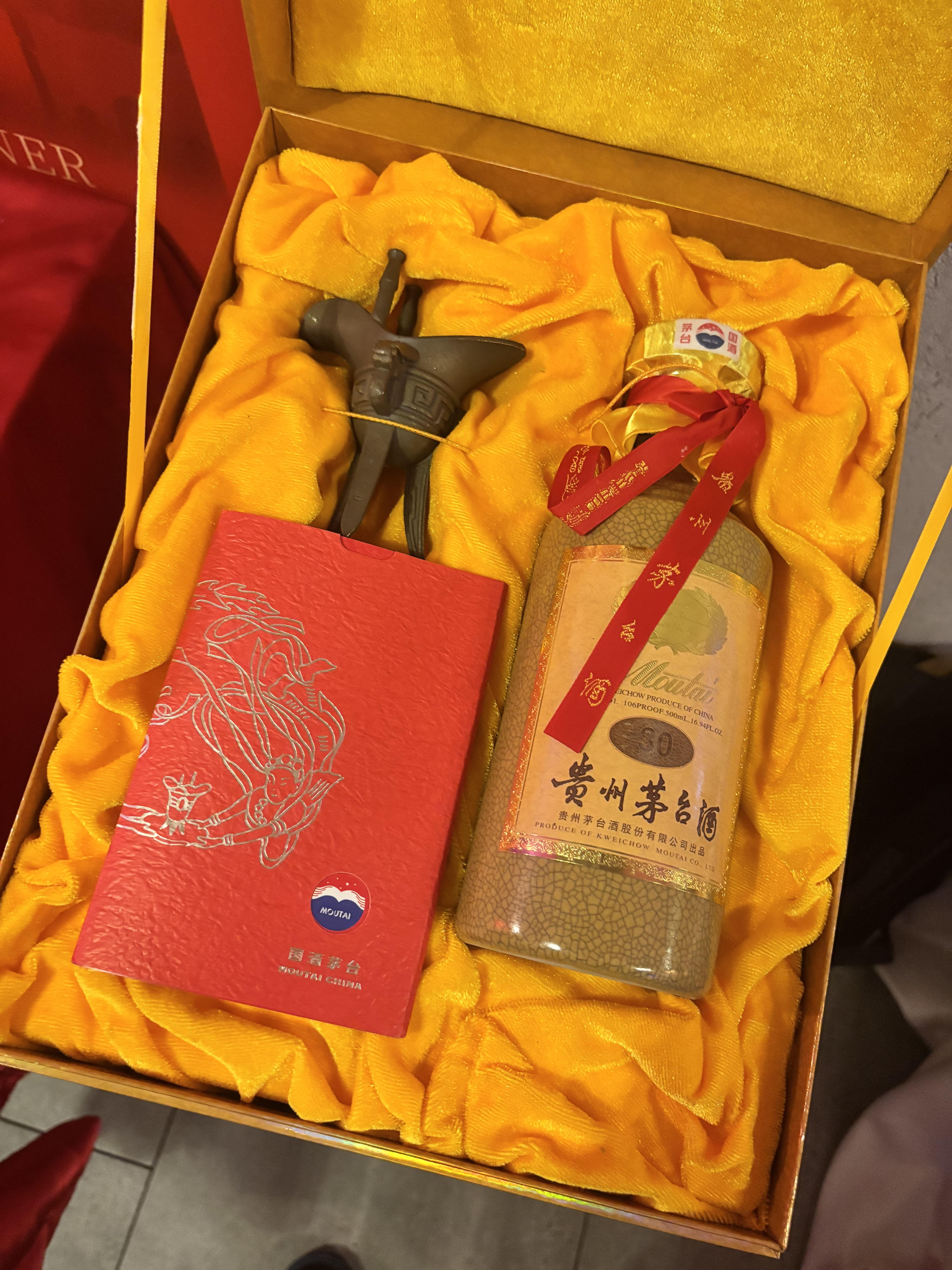 Moutai 30 anni - foto dell' autore 